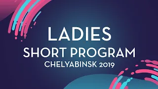 Kamila Valieva (RUS) | Ladies Short Program | Chelyabinsk 2019