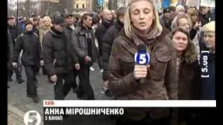 В Україні масові протести проти Податкового кодексу