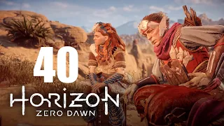 Horizon Zero Dawn ☀ 40 ☀ Гамбит королевы