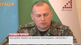 Морський тральщик "Чернігів" передадуть в Одесу?