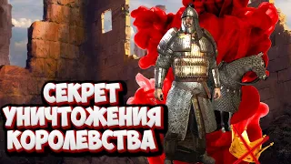 🔥 КРУТАЯ ФИШКА БЕТА ВЕРСИИ 1.2.0🔥 ОТ ПАСТУХА ДО ХАНА #15 beta 1.2.0  Mount & Blade 2 Bannerlord