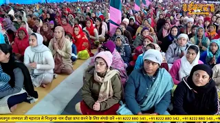 Satsang Ishwar TV | 17-04-2024 | Episode: 2361 | Sant Rampal Ji Maharaj Live Satsang