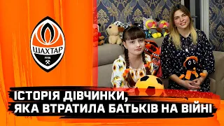 Losing parents because of the war. Story of 10-year-old Elvira | Shakhtar's aid to children of war