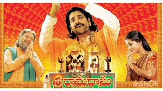 శ్రీ రామదాసు పాటలు | | @mounahyd0521  #devotional #viral #god