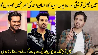 I Will Never Forget Humayun Saeed And Faysal Quraishi | Asim Mehmood Interview | Desi Tv | SB2G