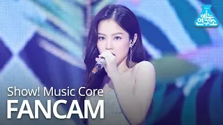 [예능연구소 직캠] LeeHI - NoOne, 이하이 - 누구 없소 @쇼!음악중심 20190608