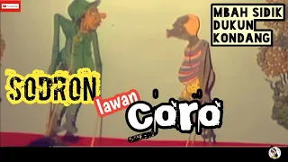 Wayang lucu || mbah sidik dukun terkenal || puno kawan wks