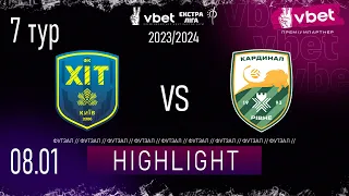 Огляд матчу | ХІТ - Кардинал-Рівне | Vbet ЕКСТРА ЛІГА СЕЗОНУ 2023/24 ПЕРШЕ КОЛО 7 тур