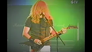 Angry Again • Megadeth • Seoul Korea 1998