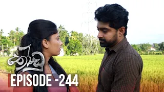 Thoodu | Episode 244 - (2020-01-23) | ITN