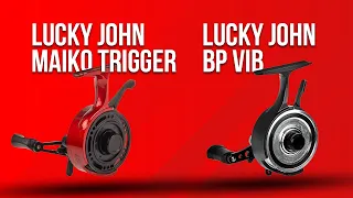 Мультипликаторные катушки для зимней рыбалки Lucky John Maiko Trigger и Lucky John BP Vib