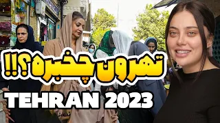 Iran Tehran 2023: hot day walk in Emamzadeh Hasan Bazaar تهران امامزاده حسن