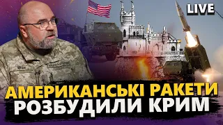 ЧЕРНИК: Масований УДАР по Криму: чим "ПРИГОСТИЛИ" ворога? Зустрічаємо КАДИРІВЦІВ: Сумщина ГОТУЄТЬСЯ