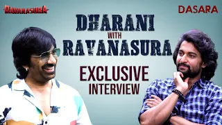 Dharani With Ravanasura Full Interview | Mass Raja Raviteja | Natural star Nani | Mana Stars