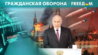 ШИЗОФРЕНИЯ Кремля переходит все границы. Зачем Путин УБИВАЕТ одесситов?