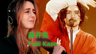 Reacting to Fujii Kaze "Matsuri" (LIVE)