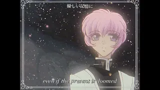 [edit] Adolescence of Utena - Au Revoir