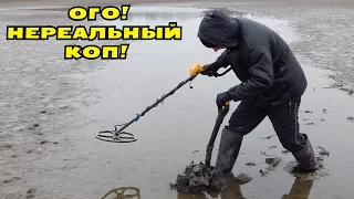 ЭТО ПРОСТО НЕРЕАЛЬНЫЙ КОП НА БОЛОТЕ! СМОТРЕТЬ ВСЕМ! В Поисках Клада от Влада!