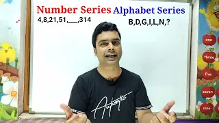 Number Series Trick | Alphabet Series Trick | Maths Trick | imran sir maths