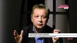 Глава Фонда кино: «Иногда лучше было бы деньги