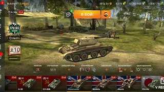 Тест игры. Samsung a01. World of tanks blitz. Test gaming