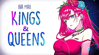 「Nightcore」→Ava Max - ​Kings & Queens (Lyrics)