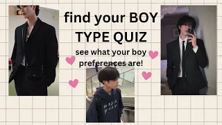 find your boy type quiz