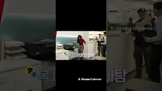 Photocopier Wreckage - Where it all started | ENG SUB |Queen of Tears |BTS EP1 #kimsoohyun #kimjiwon