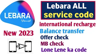 Unlock Hidden Lebara Offers and Check Internet Balance | Lebara sim All code | Lebara Code