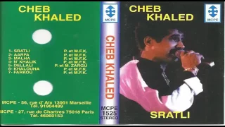 -Souvenir Cheb Khaled Alboume Sratli Edition - M.C.P.E - France