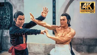 Lo Meng vs Lu Feng - Invincible Shaolin (1978) 4К