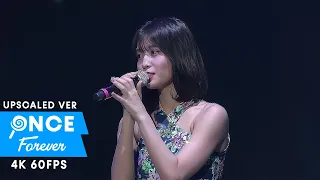 TWICE「Someone Like Me」TWICELAND Zone 2 (60fps)