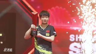 Winning Moments presented by Shuijingfang | Singapore Smash 2023