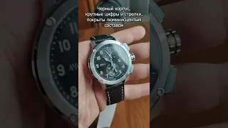 ТОП ПИЛОТСКИХ ЧАСОВ