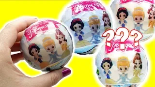 FAKE LOL Surprise doll? Disney Princess Cinderella, Belle, Snow White Surprise Capsules