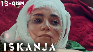 Iskanja (o'zbek serial) | Исканжа (ўзбек сериал) 13-qism