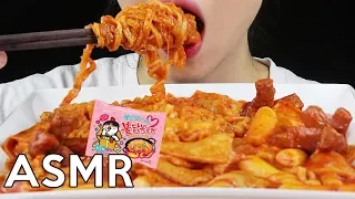 ASMR SPICY RICE CAKE aka TTEOKBOKKI with Carbo FIRE NOODLE *Extra Cheesy* 까르보불닭 치즈떡볶이 리얼사운드 먹방