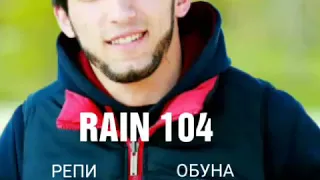 Rain 104!! Рузе мешава ки марам бой мешам