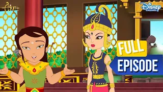 Arjun's hunt for Astra | Arjun Prince Of Bali | EP 62 | @disneyindia