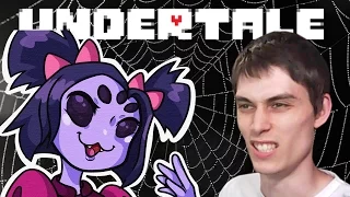 УБИТЬ МАФФЕТ! - Undertale Прохождение На Русском [ГЕНОЦИД] - #4