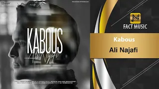 Ali Najafi  - Kabous / علی نجفی - کابوس