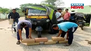 Malkangiri Police Team Seized One Quintal Of Ganja From An Auto Rickshaw