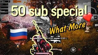 Как Перестать Бояться Противника в Пубг мобайл // Highlights // Close Fight KING // Pubg mobail