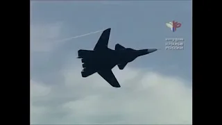 Sukhoi Su-47 Berkut demonstration at MAKS 2019