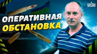 Украина зализывает раны, россияне бегут в Мелитополь: Жданов оценил фронты