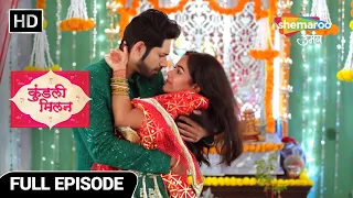 Kundali Milan Hindi Drama Show | Full Episode | Anjali Ka Kiya Cheerharan | Episode 98