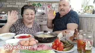 Mukbang asmr Еда на камеру.Деревенский завтрак. Жареная картошка. Пшеничная каша.Домашние соленья