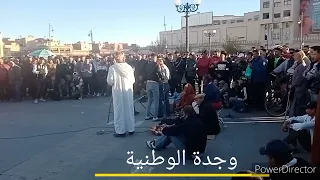 رقصات فلكلورية بساحة باب سيدي عبد الوهاب وجدة