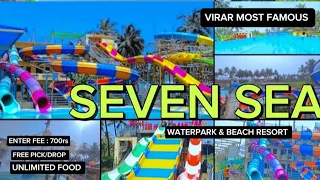Seven Sea Resort & Water Park - Virar (Mumbai) - A to Z Information