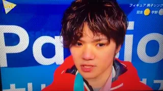 宇野昌磨選手平昌オリンピック銀メダルインタビュー